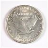 Image 2 : 1928 STANDING LIBERTY QUARTER AU/BU