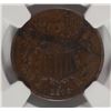 Image 2 : 1870 2-CENT PIECE, NGC XF-40 BROWN