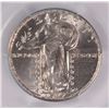 Image 2 : 1927 STANDING LIBERTY QUARTER, PCGS MS-63 BLAST WHITE!