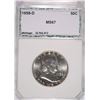Image 1 : 1958-D FRANKLIN HALF DOLLAR, PCI SUPERB GEM BU