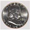 Image 2 : 1958-D FRANKLIN HALF DOLLAR, PCI SUPERB GEM BU