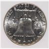 Image 3 : 1958-D FRANKLIN HALF DOLLAR, PCI SUPERB GEM BU