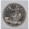Image 2 : 1875-CC TRADE DOLLAR, NNC AU