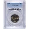 Image 1 : 1932 WASHINGTON QUARTER, PCGS MS-65  WONDERFUL ORIGINAL COIN