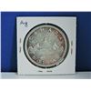 Image 2 : 1955 Canada Silver Dollar