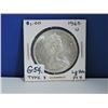 Image 1 : 1965 Canada Silver Dollar