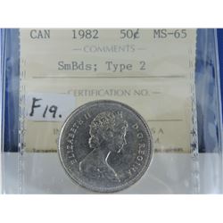 1982 Canada 50 Cents - Small Beads