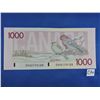 Image 2 : 1988 Canada 1000 Dollar Bills - Sequence 1 of 4
