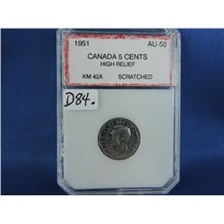 1951 (High Relief) Canadian 5 Cent Coin