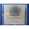 Image 2 : 1870 (Obverse 1) Canadian 25 Cent Coin