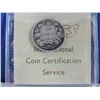 Image 2 : 1893 Canadian 25 Cent Coin