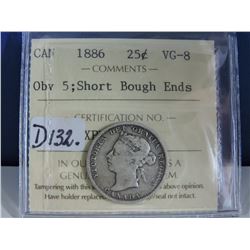 1886 (Obverse 5 - Short Bough End) Canadian 25 Cent Coin