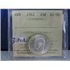 Image 1 : 1942 Canadian 25 Cent Coin