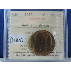 1915 (Red & Brown) Canadian 1 Cent Coin