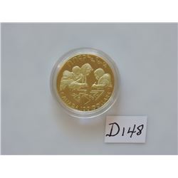 1990 $100 Gold Proof Canadian International Literacy Year Coin
