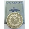 Image 2 : QEII 1977 SILVER MEDAL