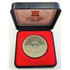 Image 1 : ISLE OF MAN 1977 CROWN
