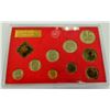 Image 2 : RUSSIA PROOF SET, 1974