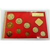 Image 1 : RUSSIA PROOF SET, 1975