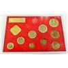 Image 2 : RUSSIA PROOF SET, 1975