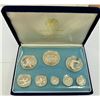 Image 1 : BELIZE-1974 PROOF SET