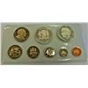 Image 2 : JAMAICA -1974 PROOF SET