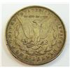Image 1 : USA-1892S MORGAN DOLLAR