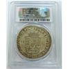 Image 2 : GERMAM STATES- LORRAINE,1632 THALER
