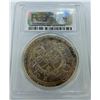Image 2 : GERMAN STATES, HESSE-CASSEL. 1630-TS THALER