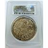 Image 2 : HUNGARY, 1641-KB, 2 THALER