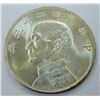 Image 2 : CHINA-1934 JUNK DOLLAR