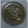 Image 2 : CANADA-5 CENT, 1967 ICCS MS64