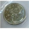 Image 2 : CANADA-25 CENT, 1986 ICCS MS64