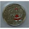 Image 2 : CANADA-25 CENT, 2005P CANADA DAY, ICCS MS66