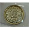 Image 2 : CANADA-50 CENT, 1956 ICCS PL63