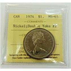 CANADA-$1, 1974Ni, ICCS MS65 DOUBLE YOLK #2