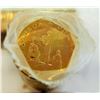 Image 1 : CANADA-UNC ROLL LOON, 1995