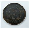 Image 1 : CANADA TOKEN-CH LC2A5