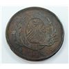 Image 2 : CANADA TOKEN-LC 9C1 1837 VF