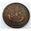 Image 2 : TOKEN-UPPER CANADA 1854, PLAIN 4, VF
