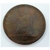 Image 2 : TOKEN-1814 NOVA SCOTIA,  NS-20B3, 1 CENT, VG