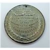 Image 2 : MEDAL-1892 COLUMBIA EXPO MEDAL
