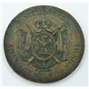 Image 1 : TOKEN-S.STEINFELD COGNAC 