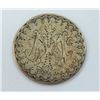 Image 1 : LOVE TOKEN-