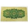Image 2 : CANADA-1923 SHINPLASTER,