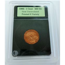 CANADA- 1 CENT 1985 POINTED 5