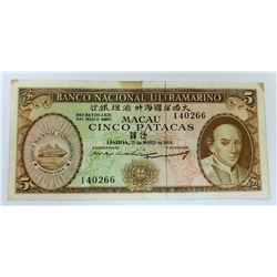 WORLD PAPER-MACAO 5 PATACAS, 1968