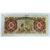 Image 2 : WORLD PAPER-MACAO 5 PATACAS, 1968