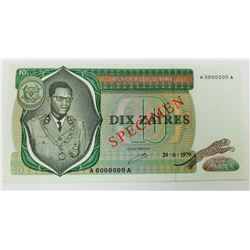 WORLD PAPER-ZAIRE SPECIMEN 1979 10 ZAIRES