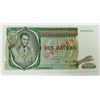 Image 1 : WORLD PAPER-ZAIRE SPECIMEN 1979 10 ZAIRES